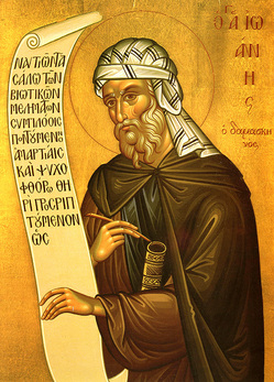 St John of Damascus2.jpg